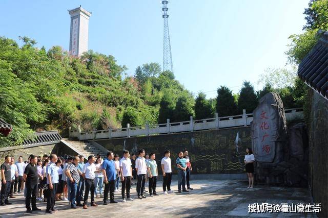 大化坪镇领导团队引领未来铸就辉煌新篇章