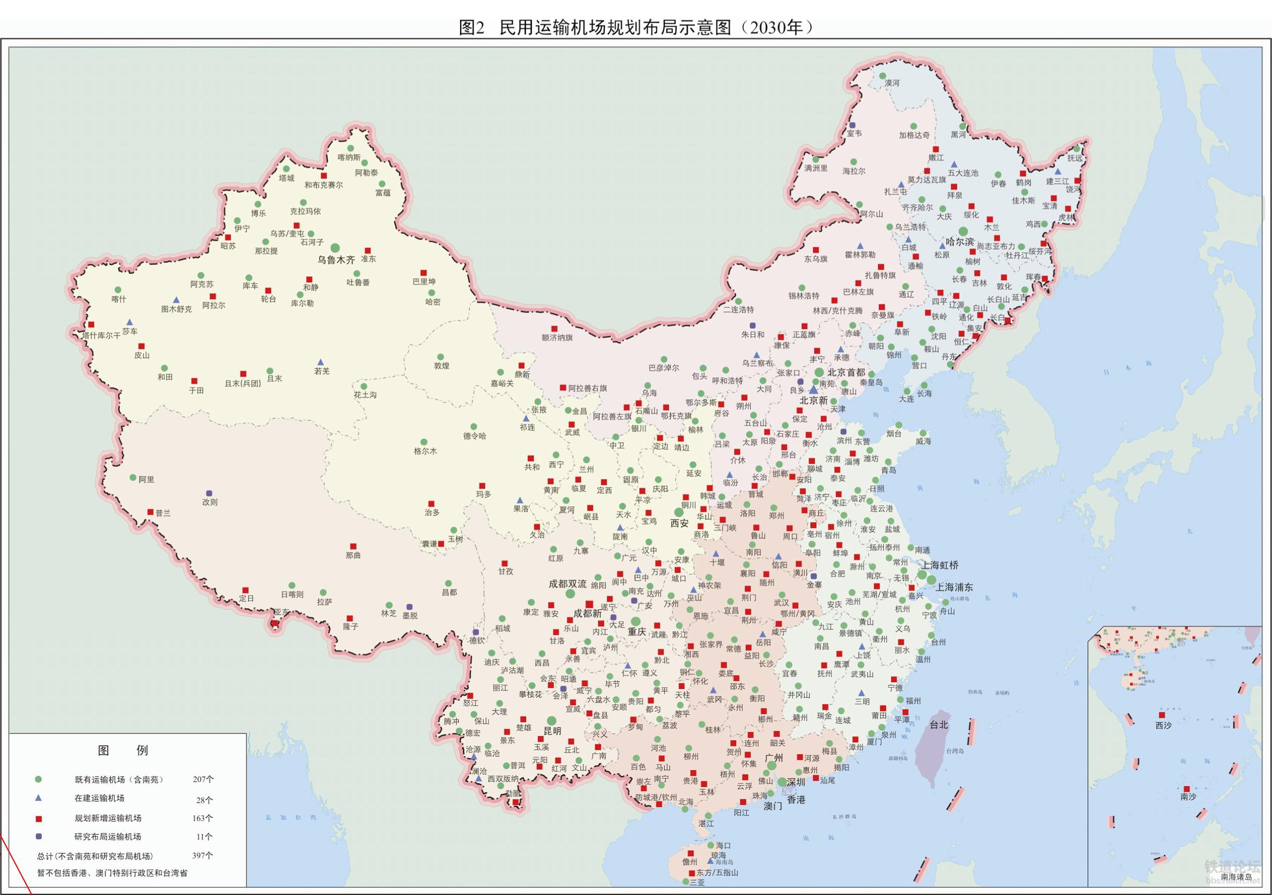 隆林各族自治县文化局最新发展规划概览